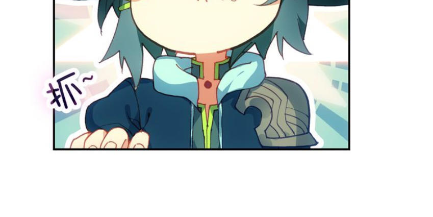 Thiên Châu Biến Chapter 5 - Trang 2