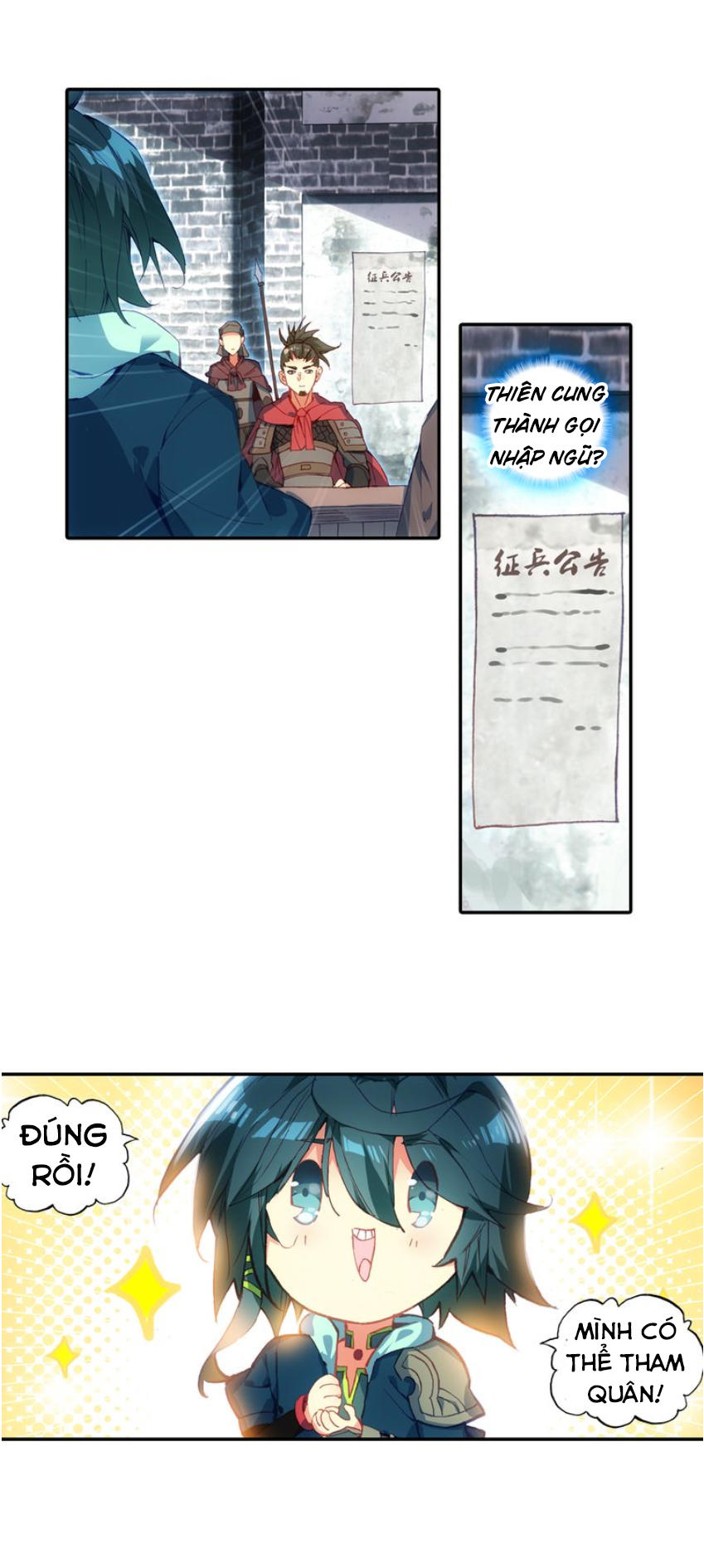 Thiên Châu Biến Chapter 5 - Trang 2