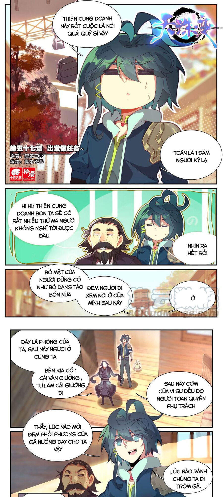 Thiên Châu Biến Chapter 57 - Trang 2