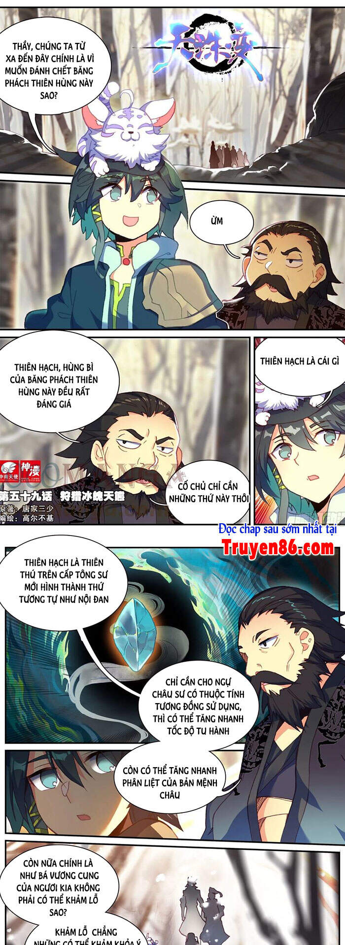 Thiên Châu Biến Chapter 59 - Trang 2