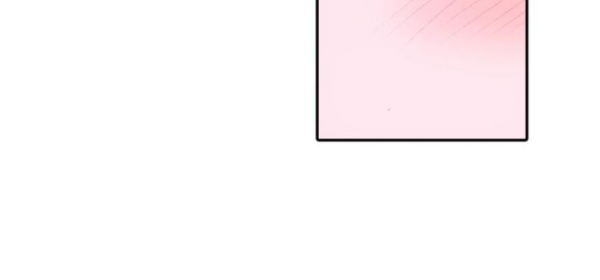 Thiên Châu Biến Chapter 6 - Trang 2