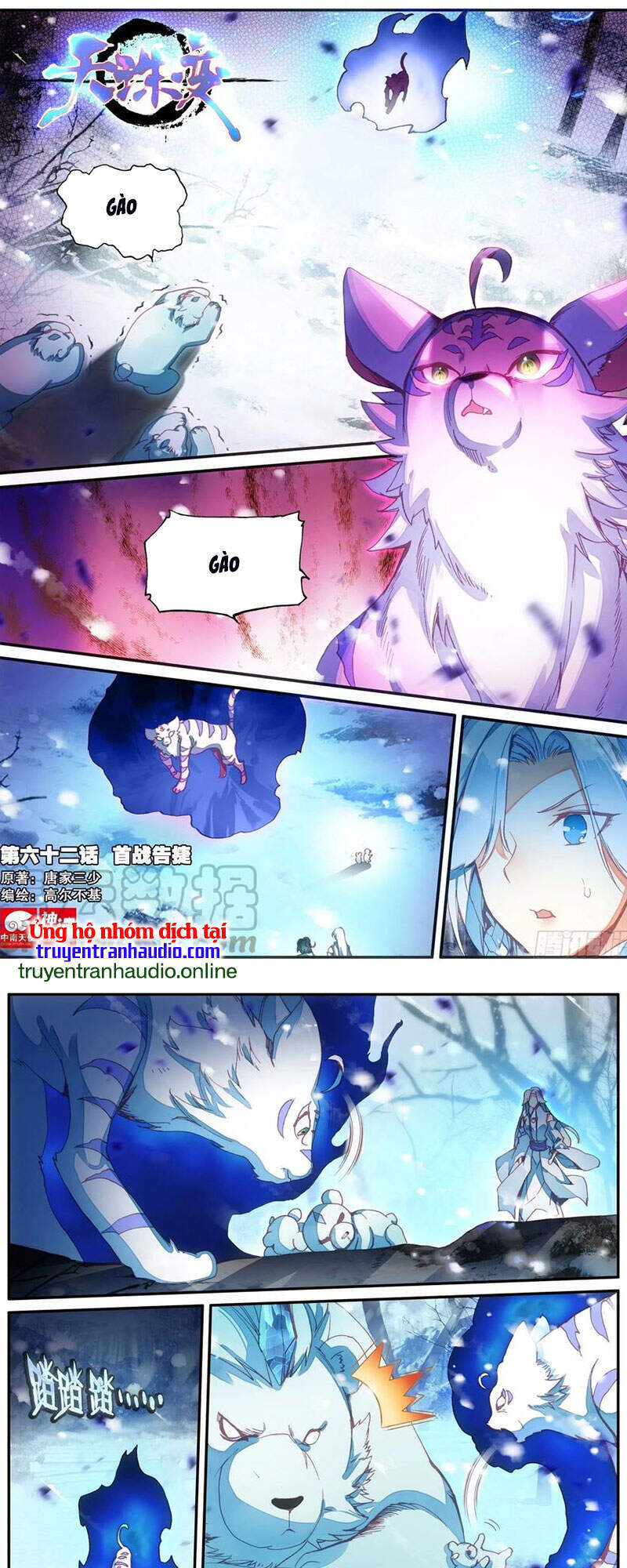 Thiên Châu Biến Chapter 62 - Trang 2