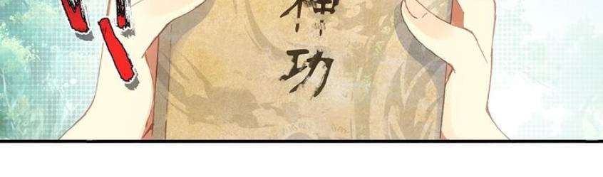 Thiên Châu Biến Chapter 7 - Trang 2