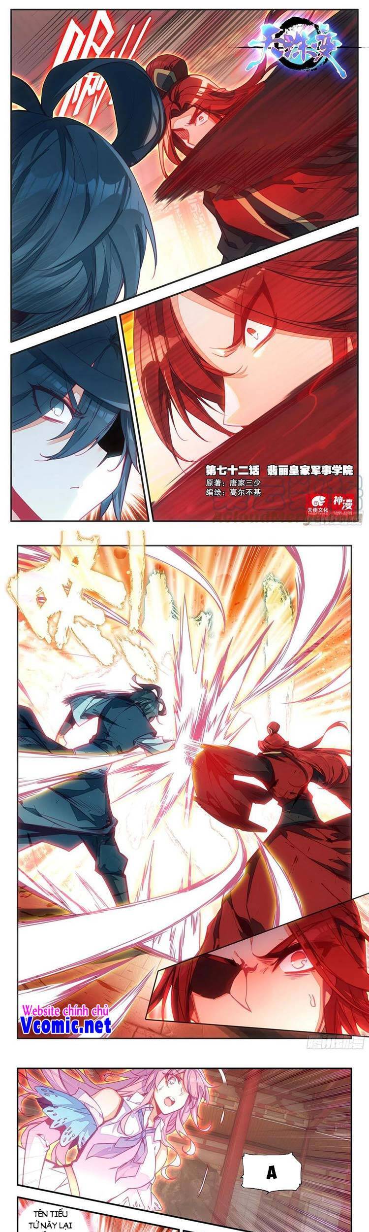 Thiên Châu Biến Chapter 72 - Trang 2