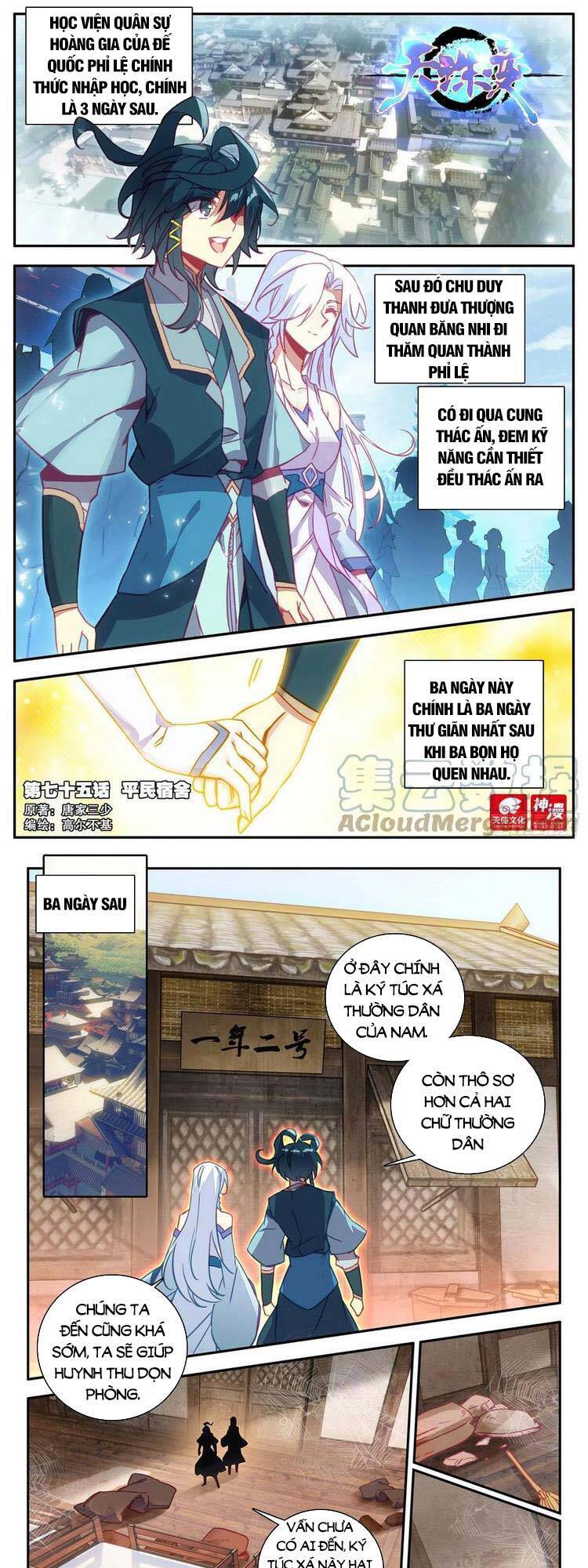 Thiên Châu Biến Chapter 75 - Trang 2