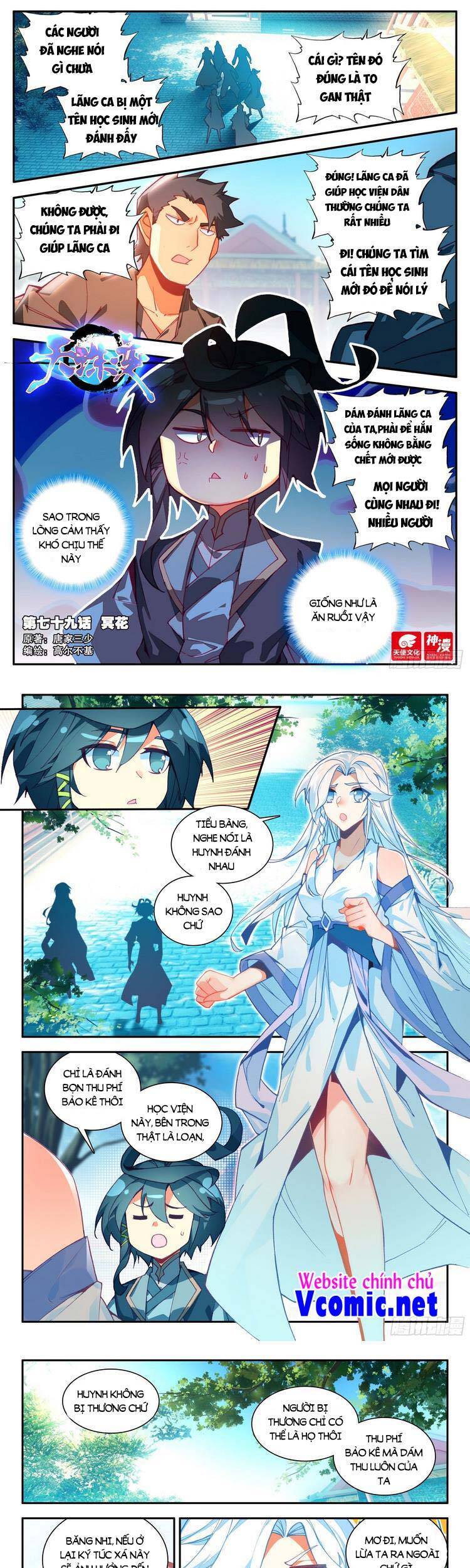 Thiên Châu Biến Chapter 79 - Trang 2