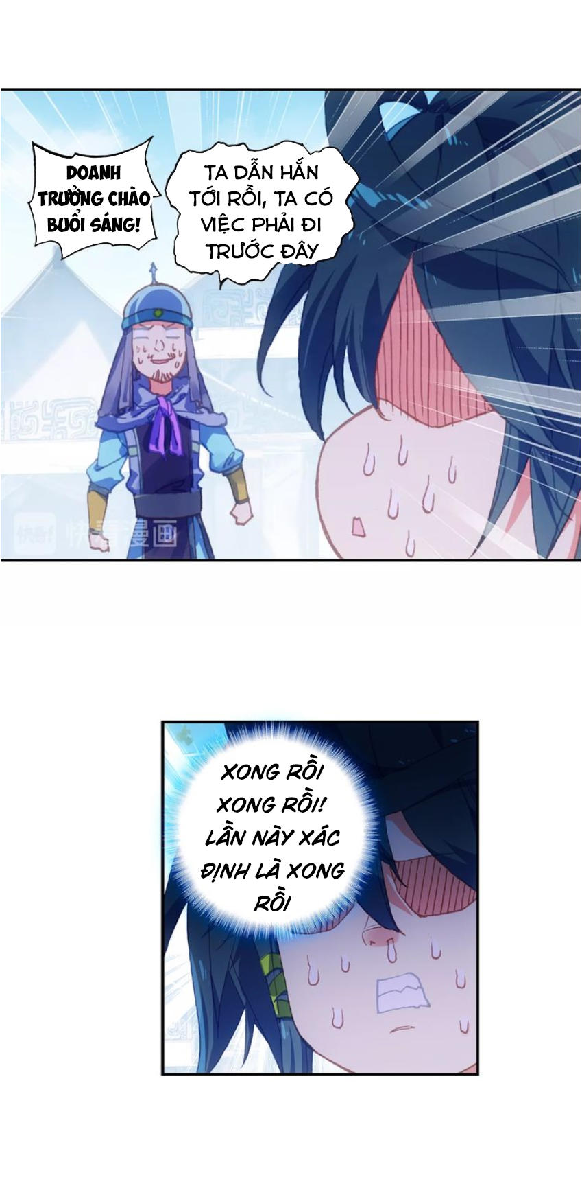 Thiên Châu Biến Chapter 8 - Trang 2