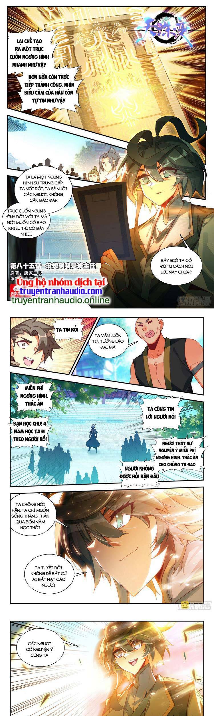 Thiên Châu Biến Chapter 85 - Trang 2