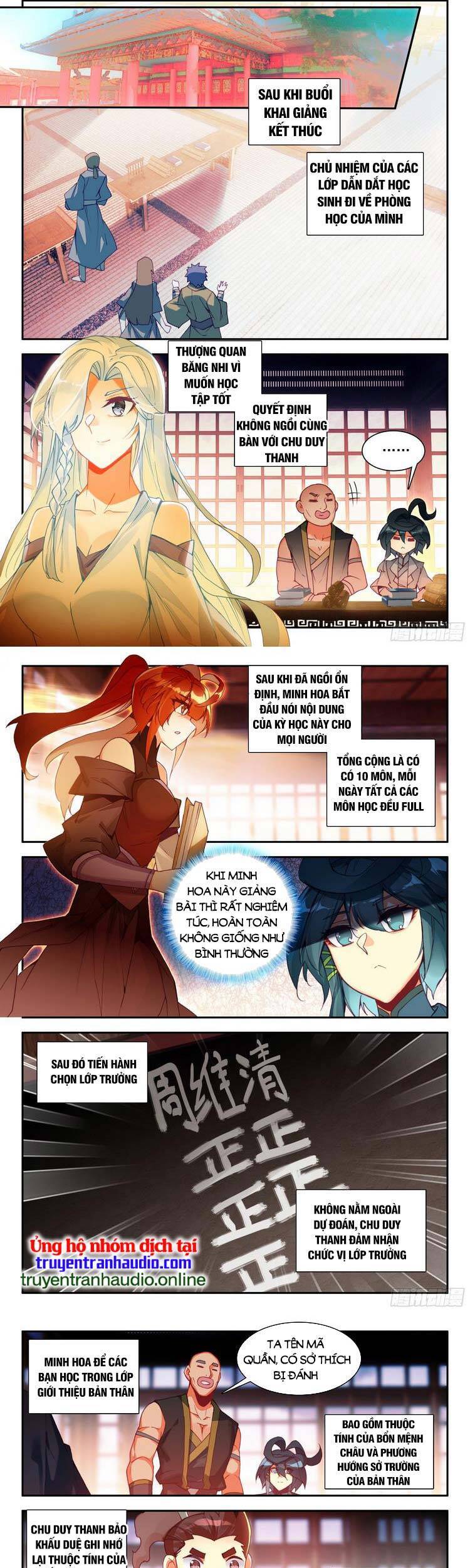 Thiên Châu Biến Chapter 86 - Trang 2