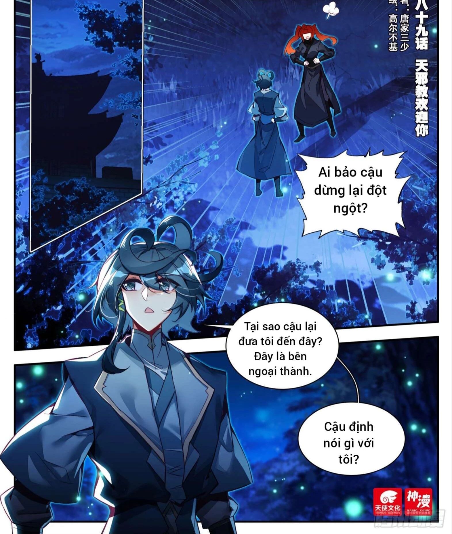 Thiên Châu Biến Chapter 89 - Trang 2