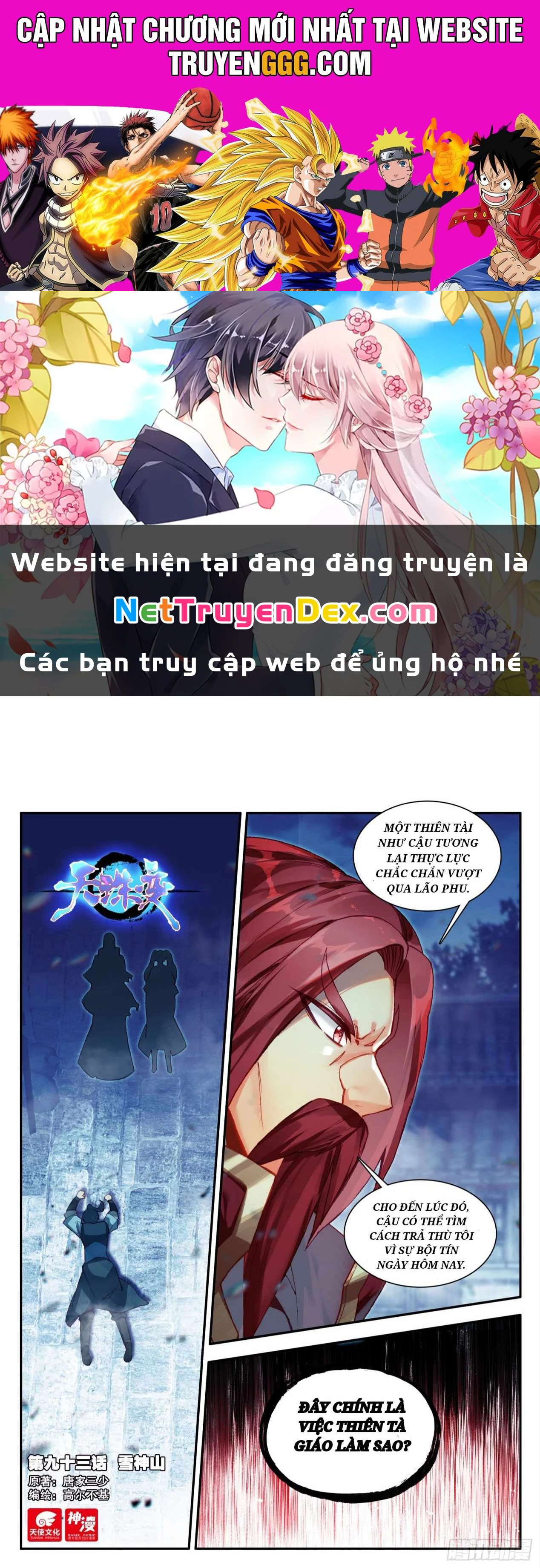 Thiên Châu Biến Chapter 93 - Trang 2