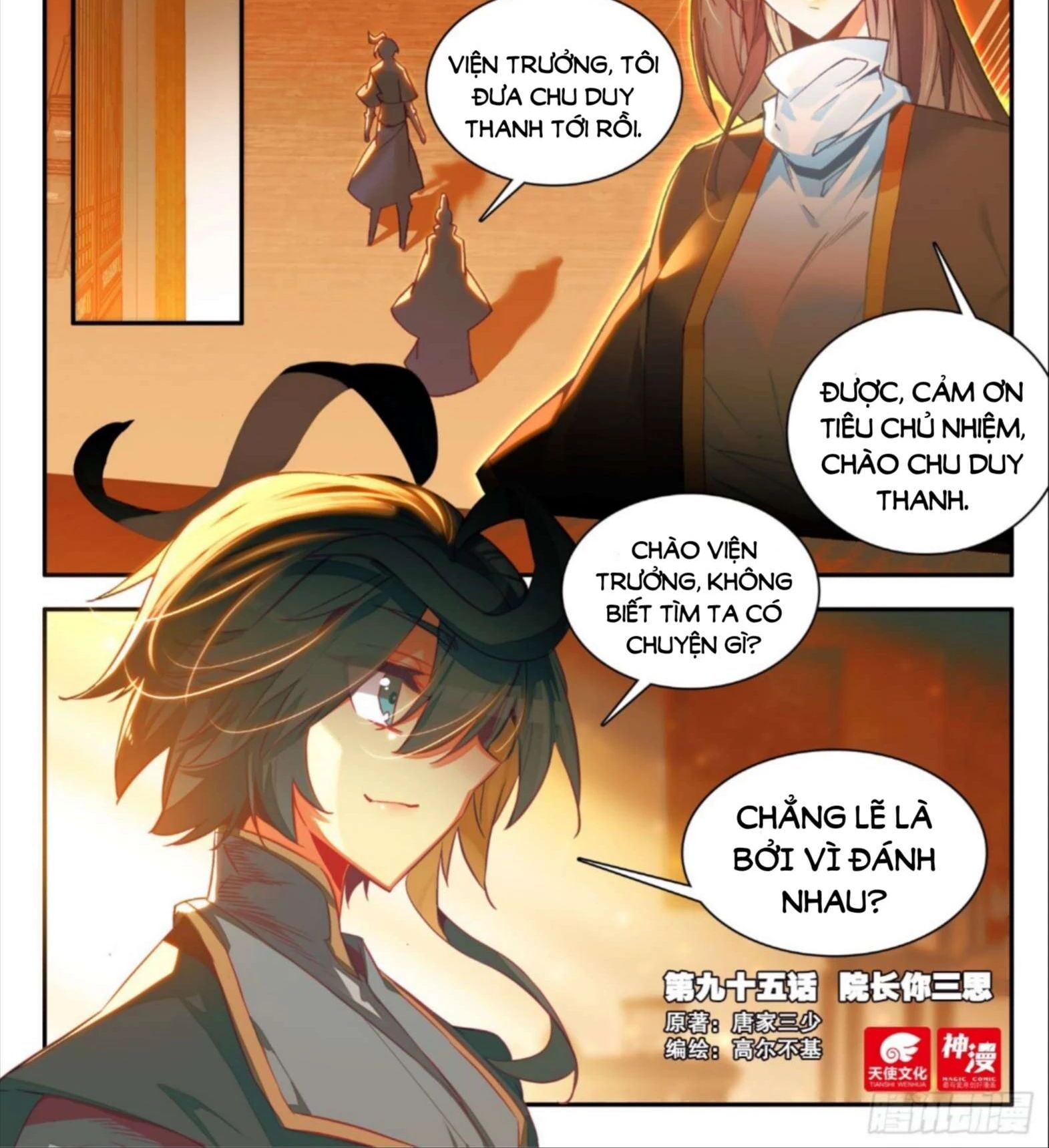Thiên Châu Biến Chapter 95 - Trang 2