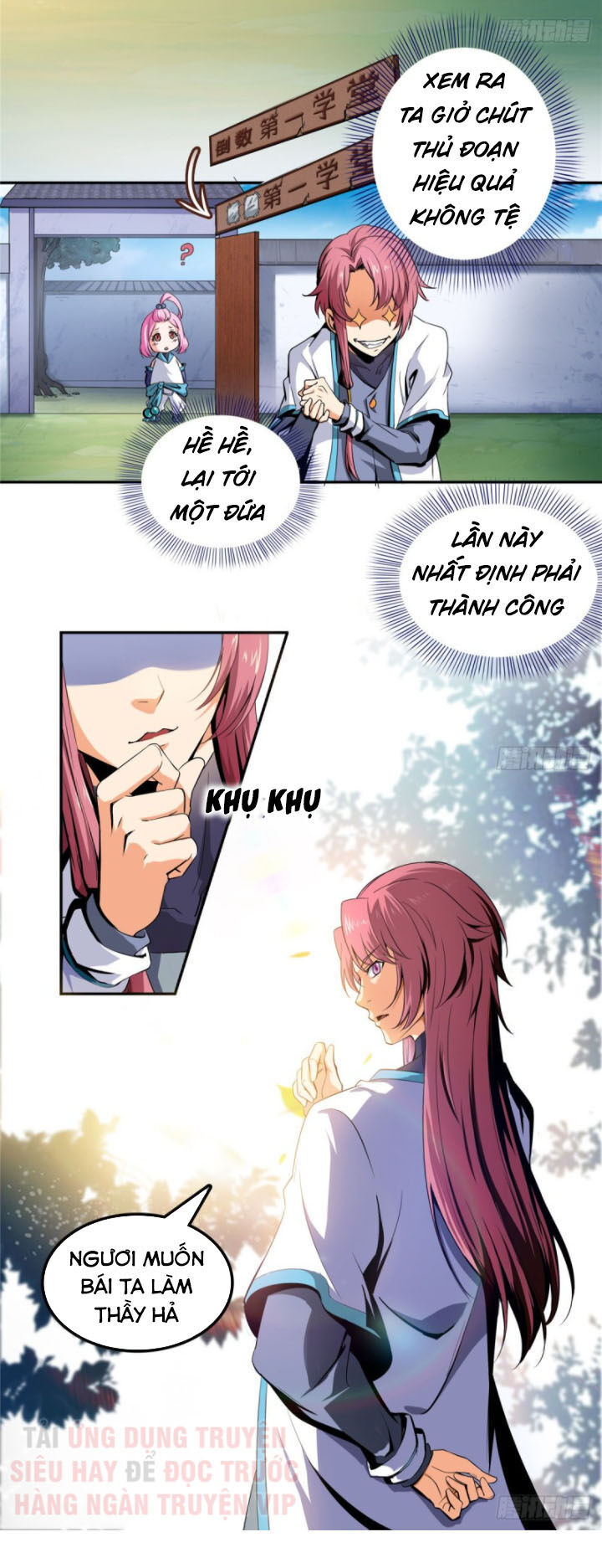 Thiên Đạo Đồ Thư Quán Chapter 1 - Trang 2