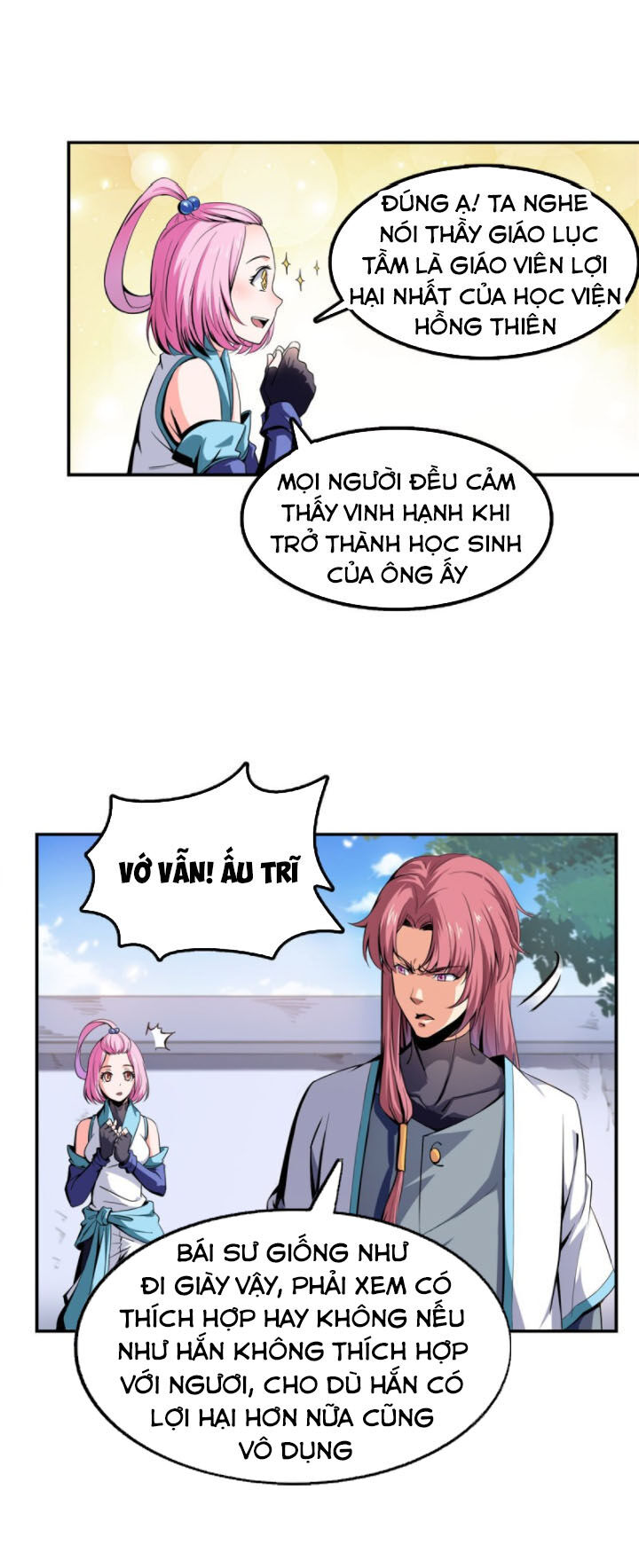 Thiên Đạo Đồ Thư Quán Chapter 1 - Trang 2