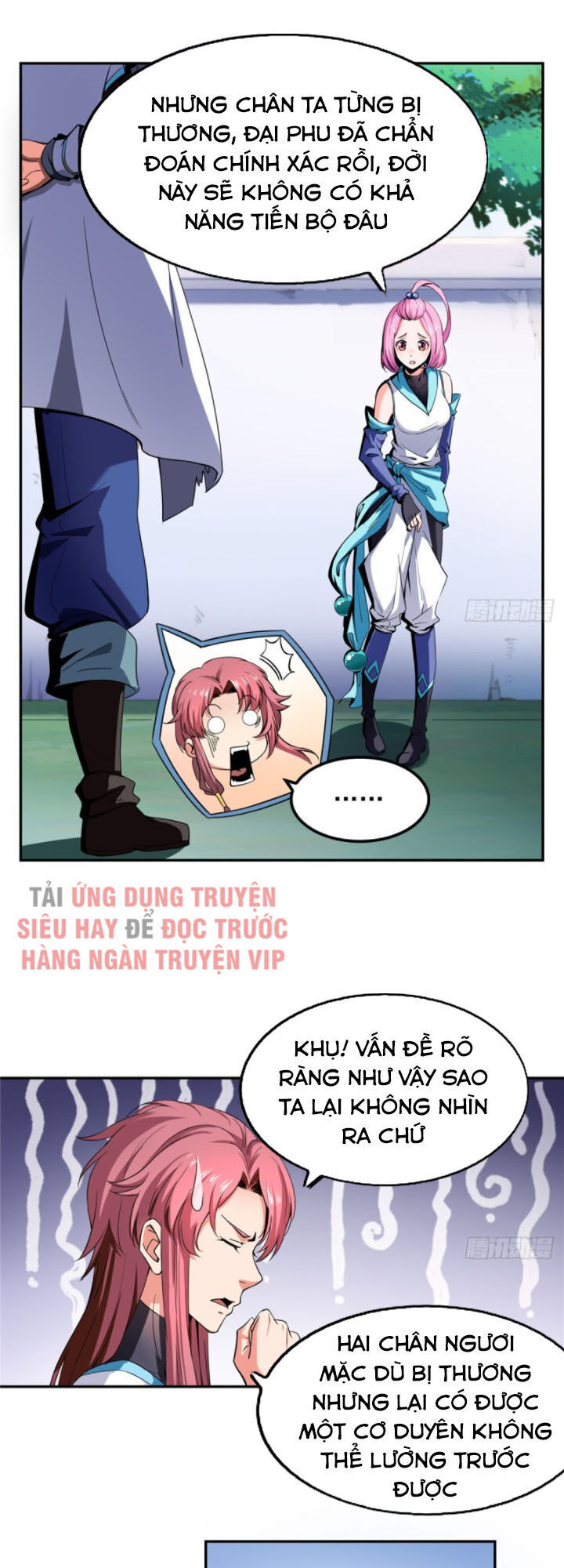 Thiên Đạo Đồ Thư Quán Chapter 1 - Trang 2