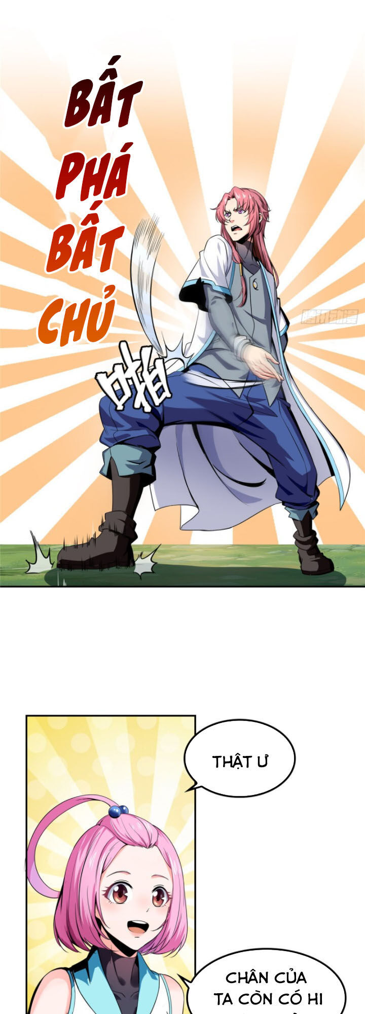 Thiên Đạo Đồ Thư Quán Chapter 1 - Trang 2