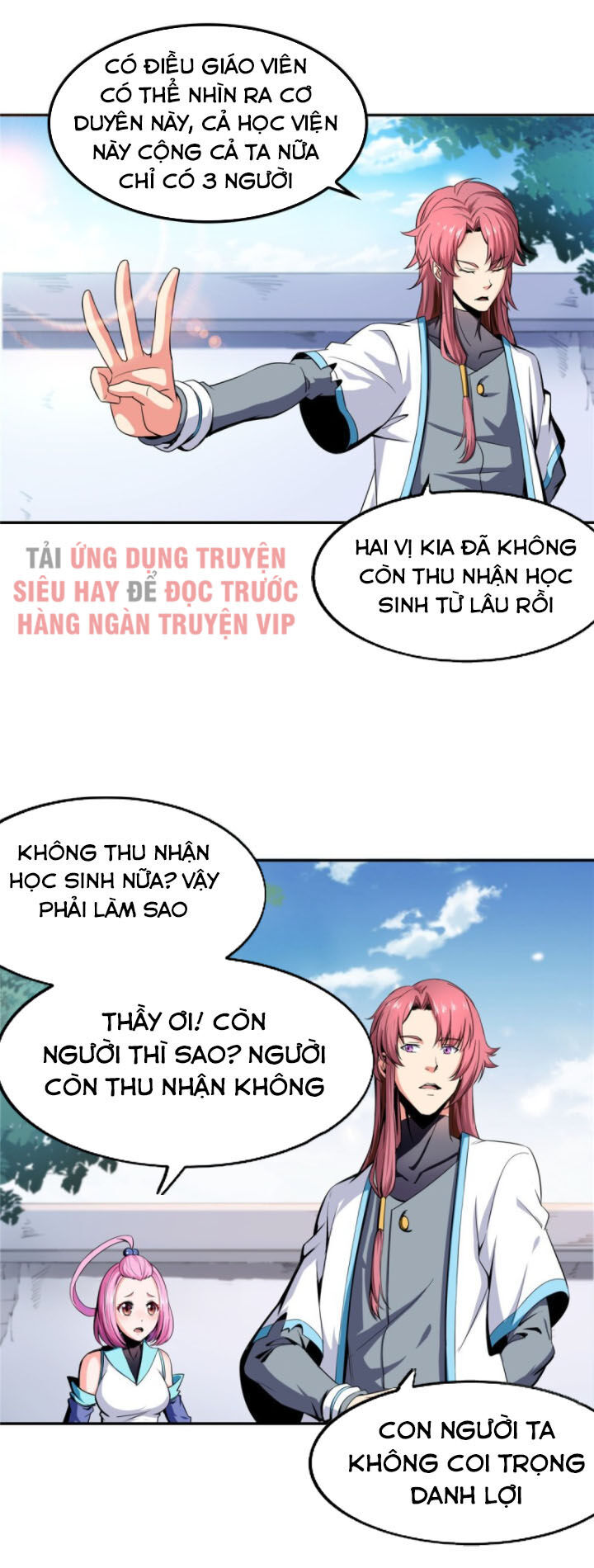 Thiên Đạo Đồ Thư Quán Chapter 1 - Trang 2