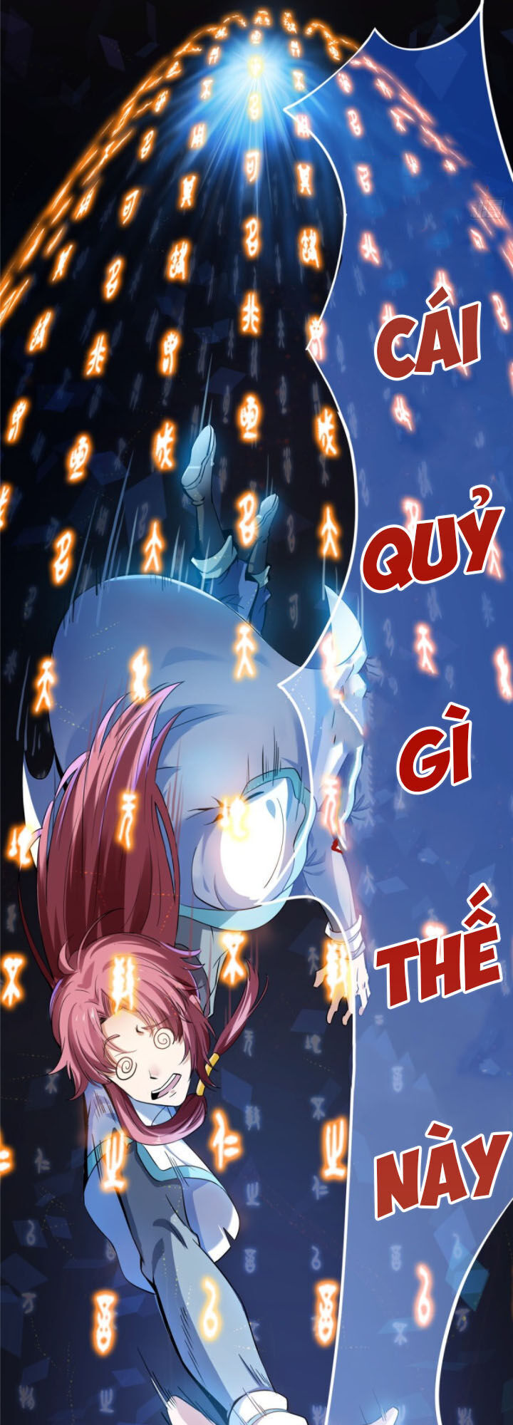 Thiên Đạo Đồ Thư Quán Chapter 1 - Trang 2