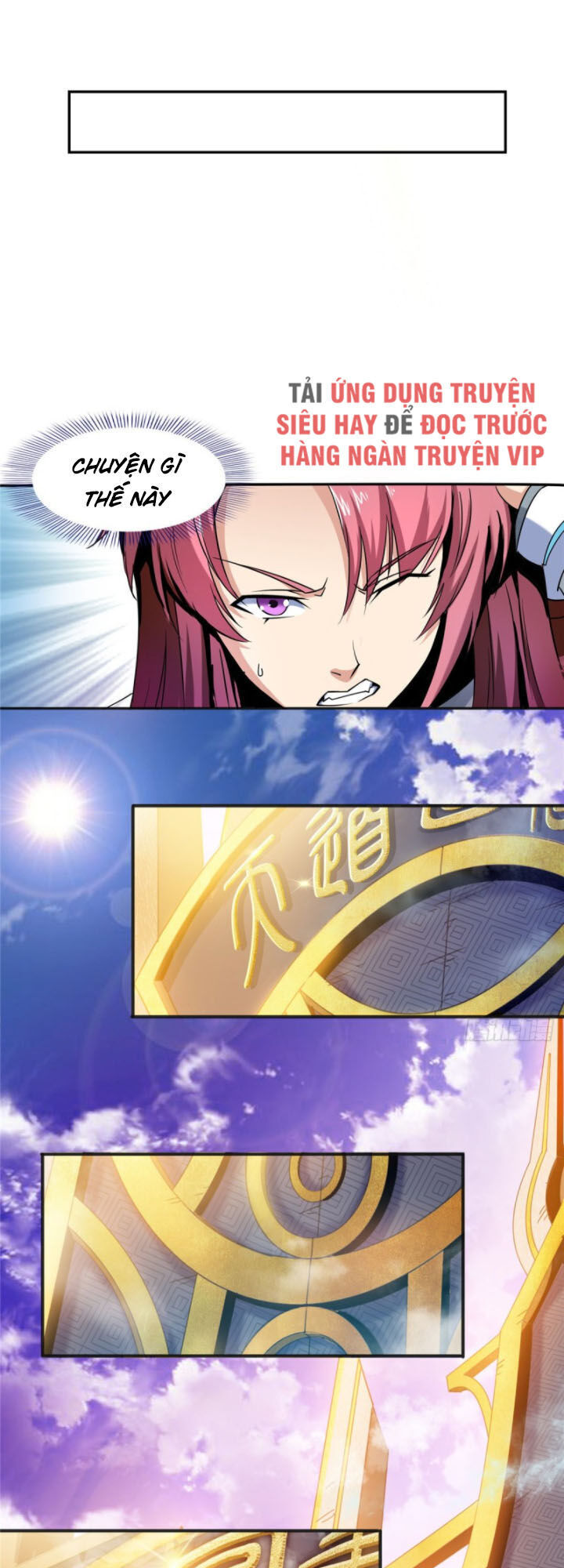 Thiên Đạo Đồ Thư Quán Chapter 1 - Trang 2