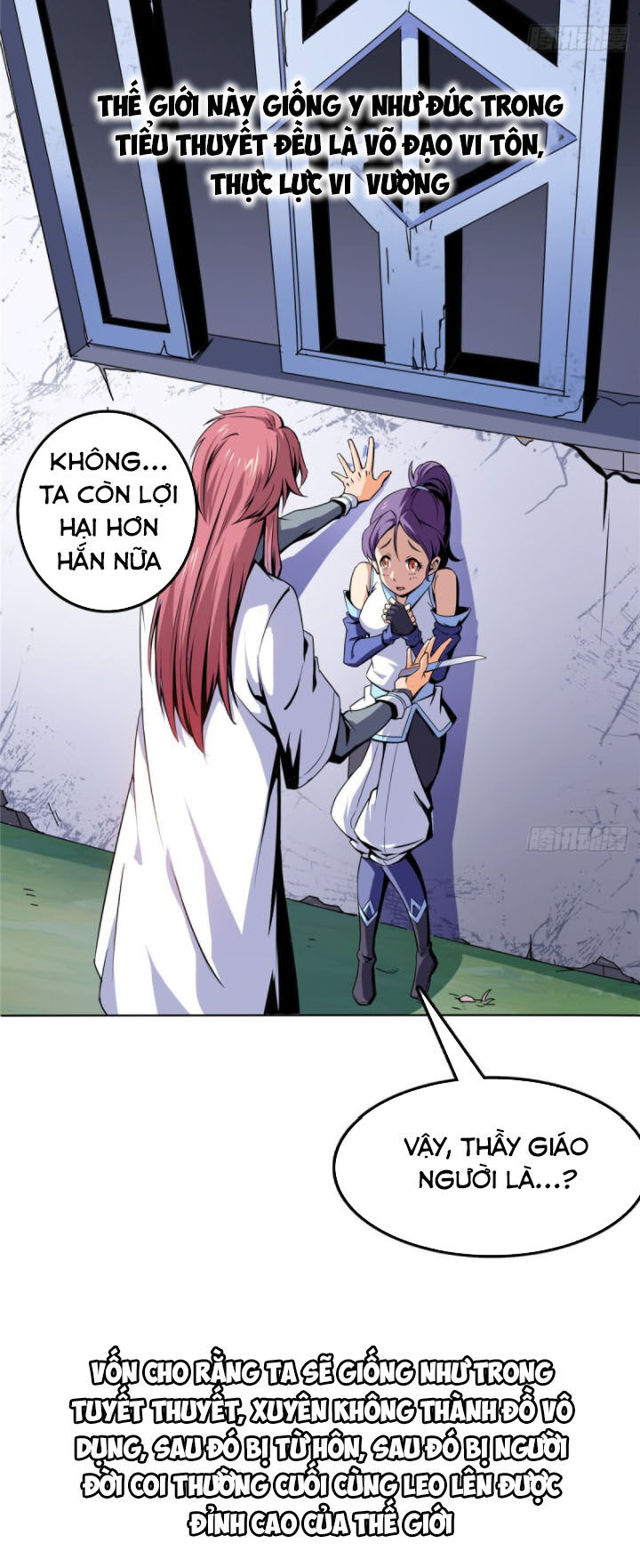 Thiên Đạo Đồ Thư Quán Chapter 1 - Trang 2