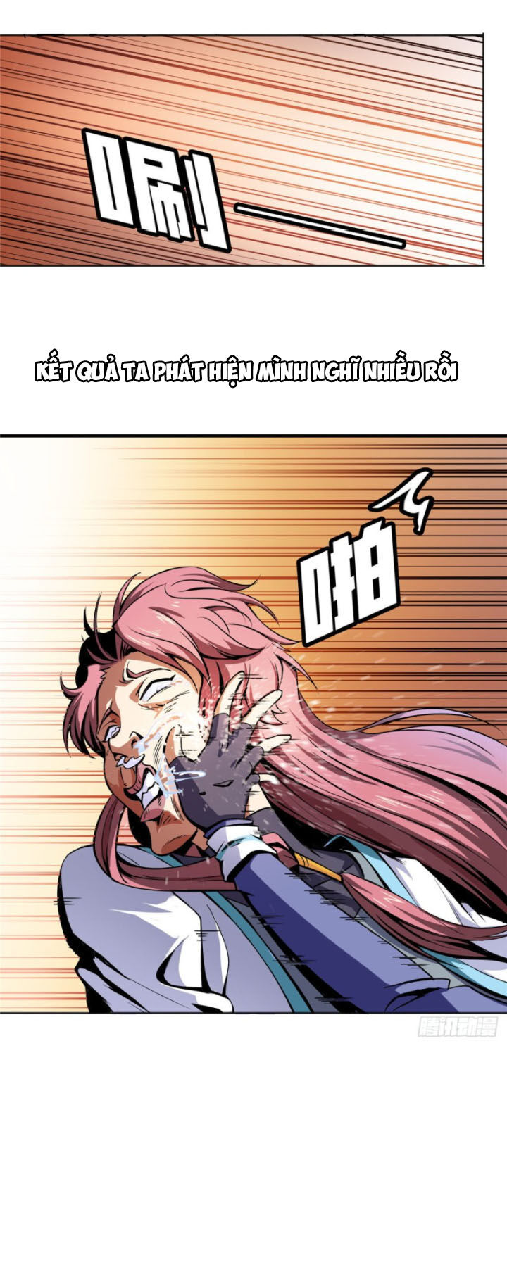 Thiên Đạo Đồ Thư Quán Chapter 1 - Trang 2