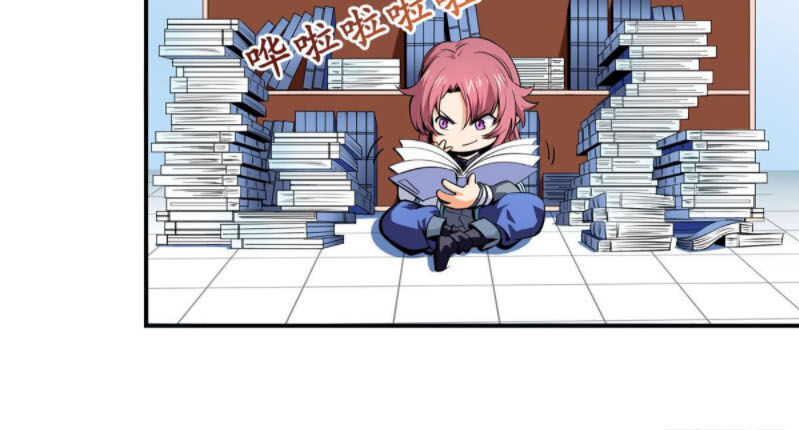 Thiên Đạo Đồ Thư Quán Chapter 10 - Trang 2