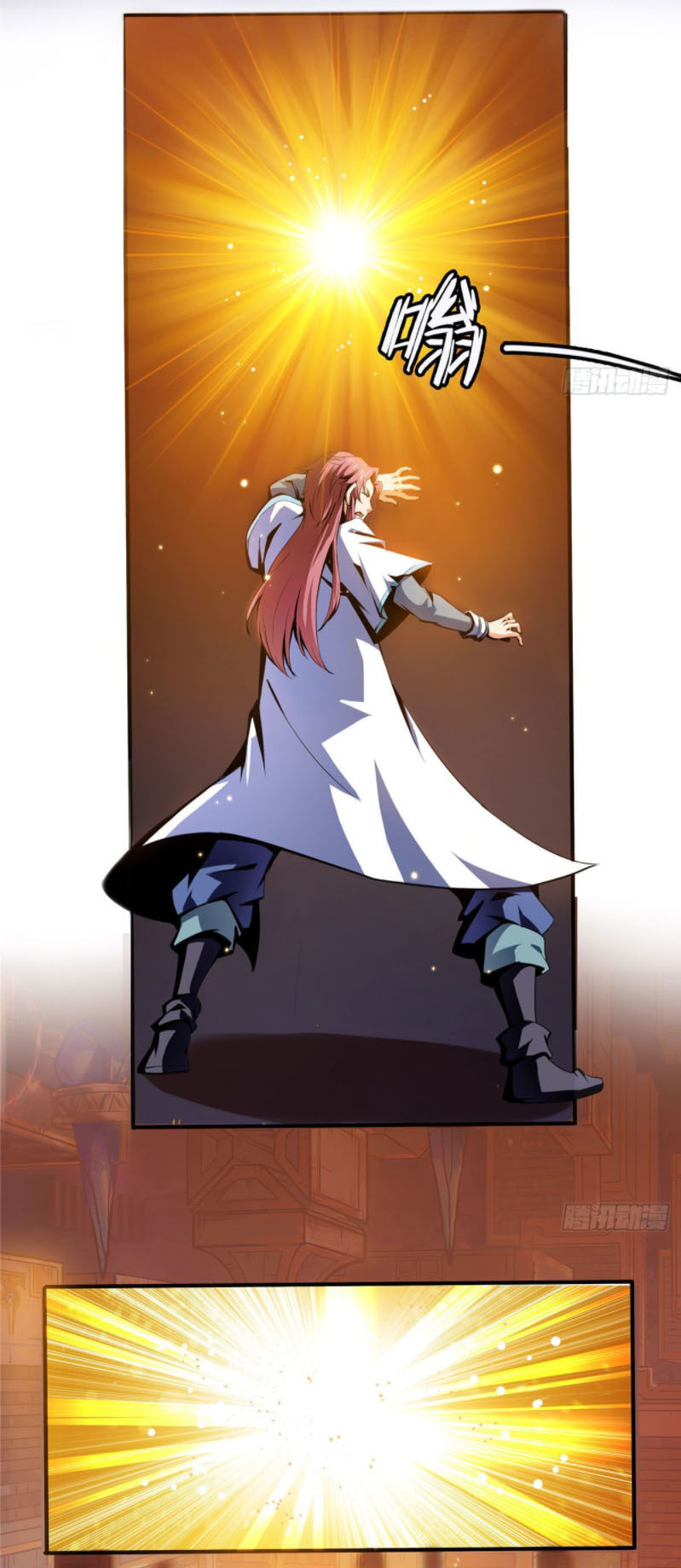 Thiên Đạo Đồ Thư Quán Chapter 10 - Trang 2