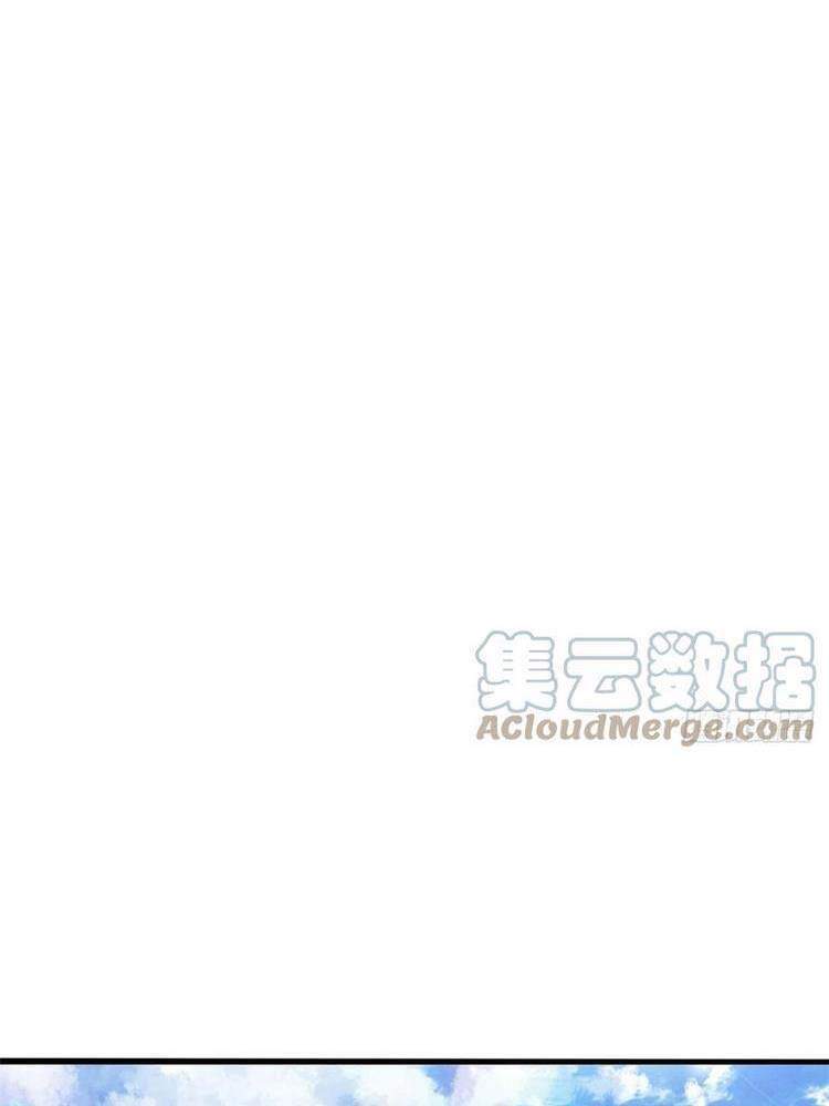 Thiên Đạo Đồ Thư Quán Chapter 100 - Trang 2