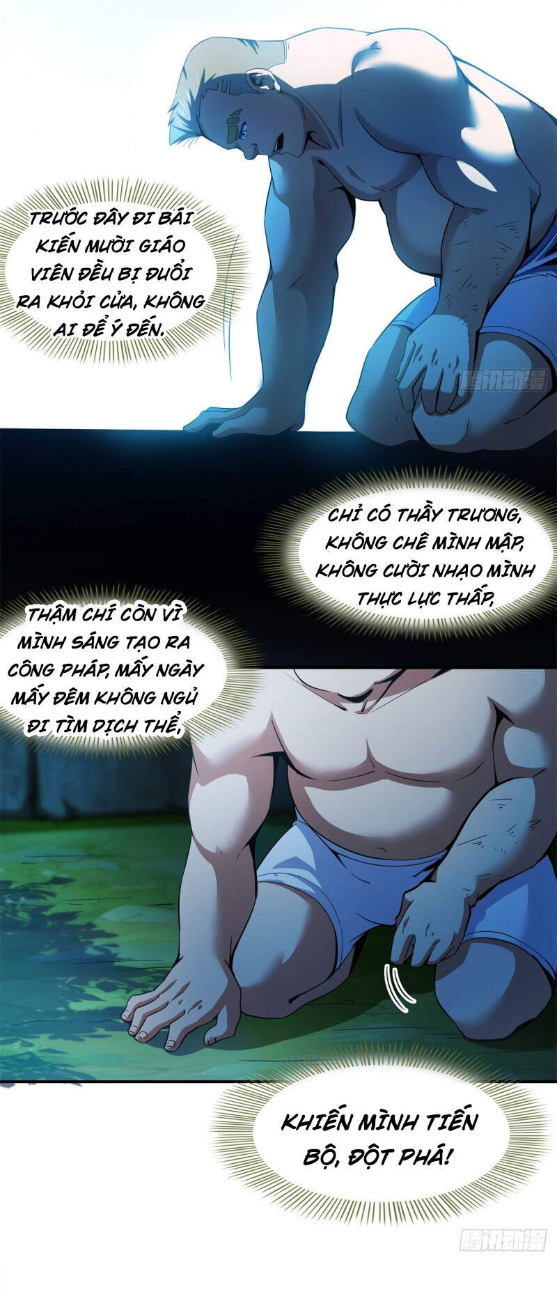 Thiên Đạo Đồ Thư Quán Chapter 109 - Trang 2