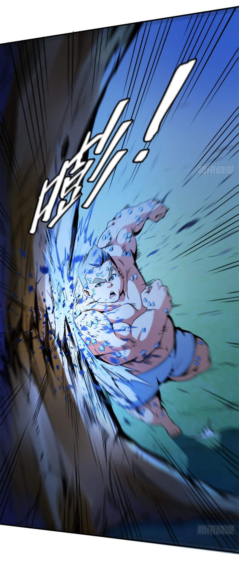 Thiên Đạo Đồ Thư Quán Chapter 109 - Trang 2