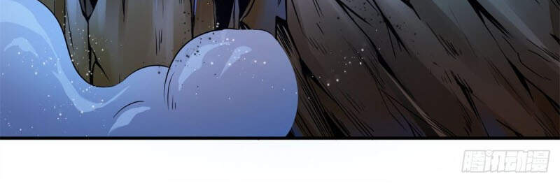 Thiên Đạo Đồ Thư Quán Chapter 109 - Trang 2