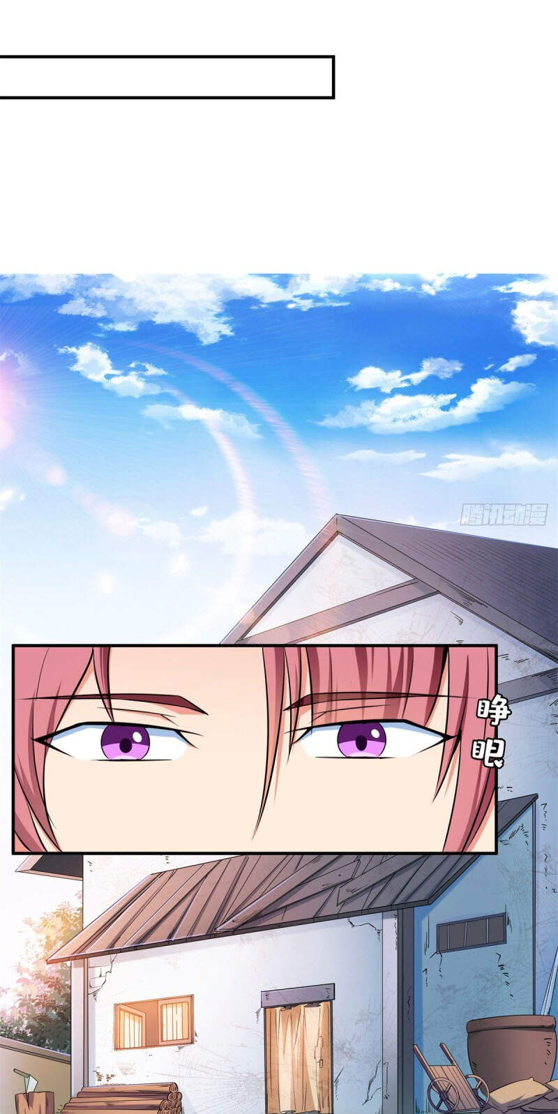 Thiên Đạo Đồ Thư Quán Chapter 109 - Trang 2