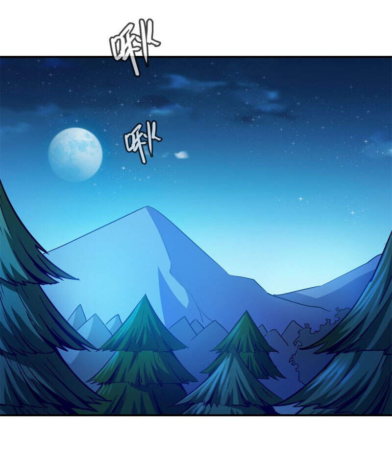 Thiên Đạo Đồ Thư Quán Chapter 109 - Trang 2