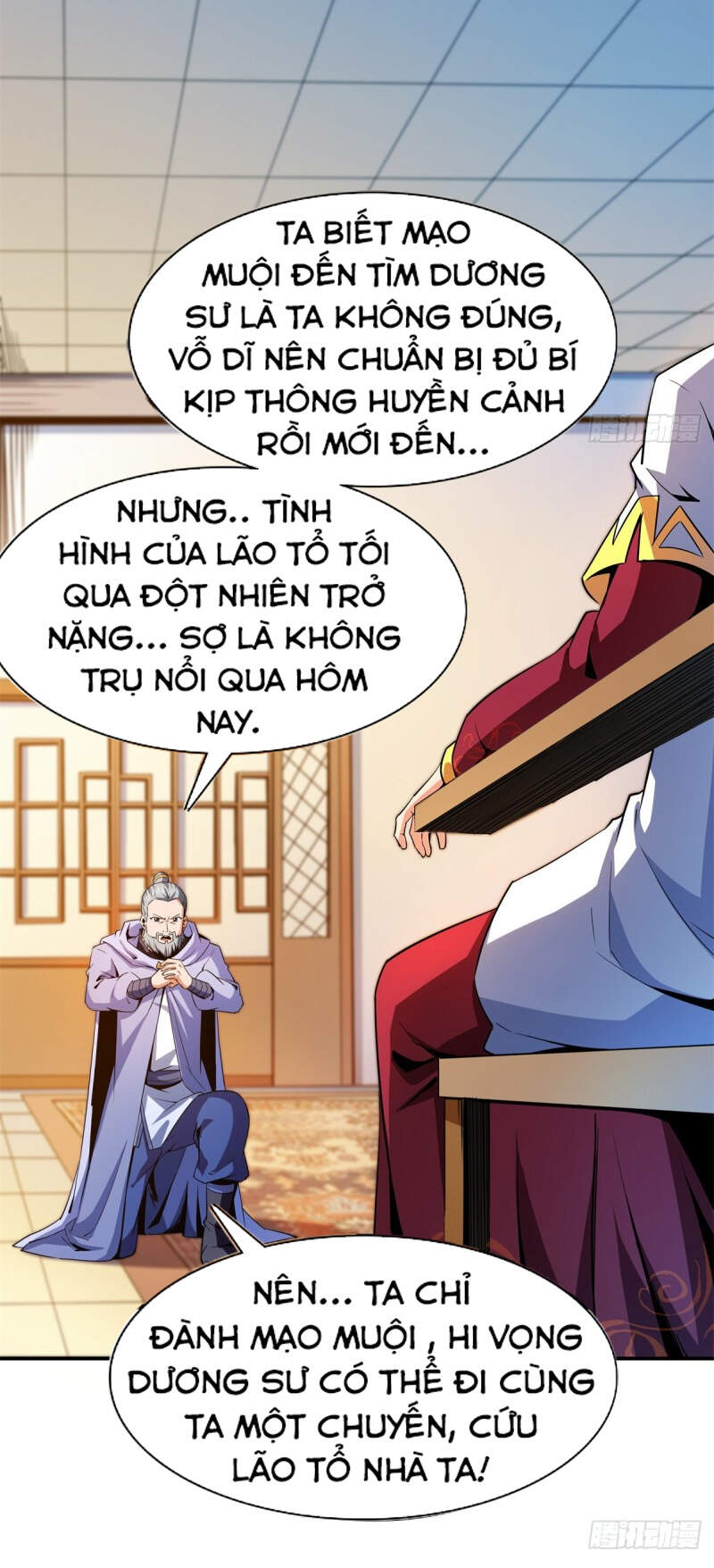 Thiên Đạo Đồ Thư Quán Chapter 110 - Trang 2