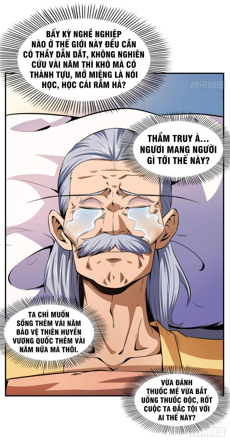 Thiên Đạo Đồ Thư Quán Chapter 112 - Trang 2