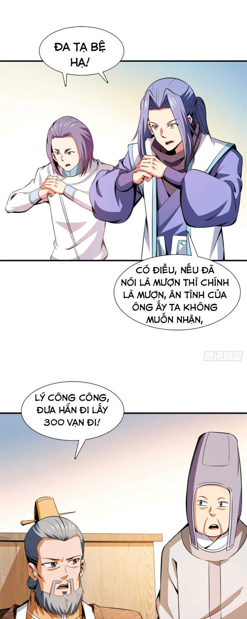 Thiên Đạo Đồ Thư Quán Chapter 115 - Trang 2