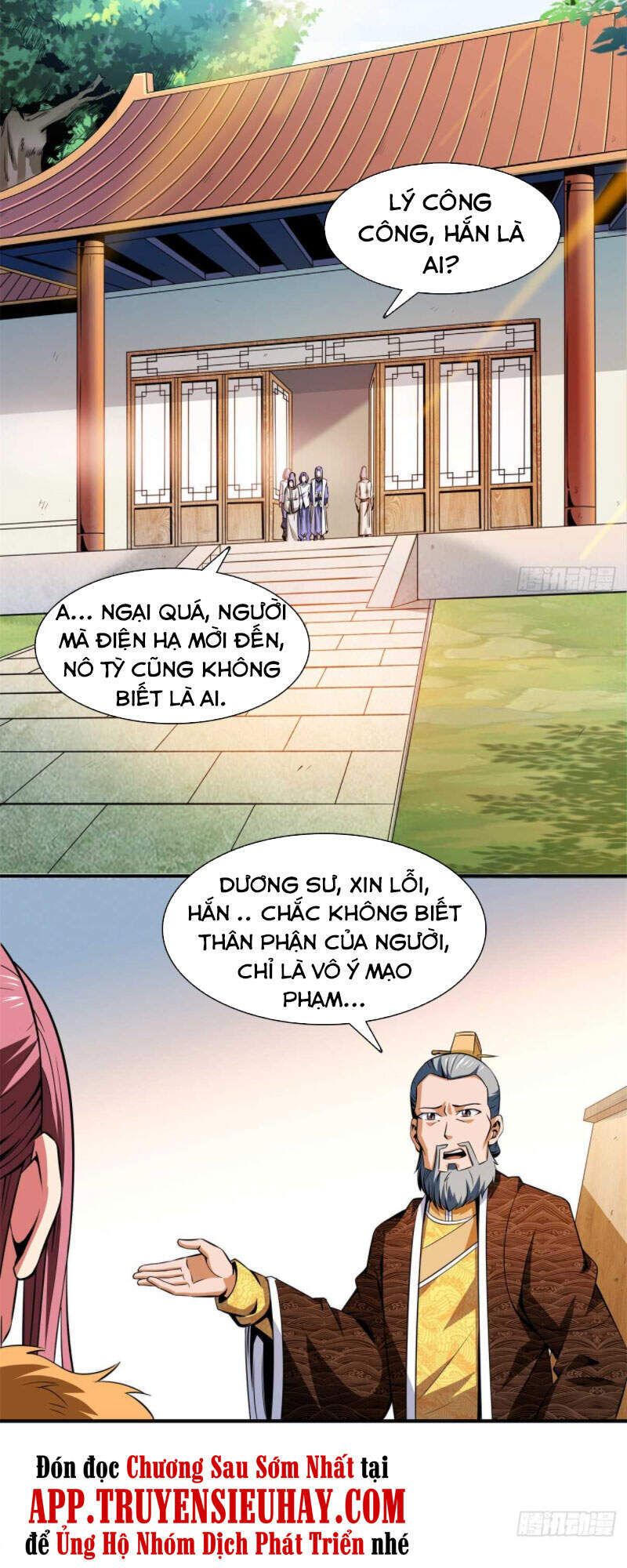 Thiên Đạo Đồ Thư Quán Chapter 115 - Trang 2