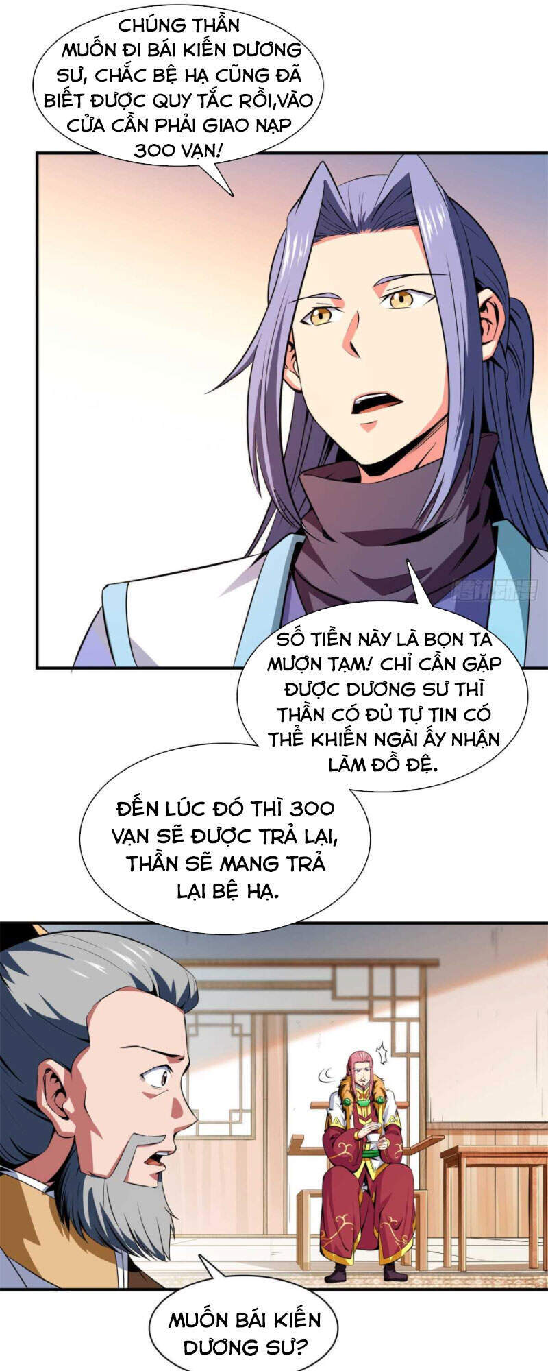 Thiên Đạo Đồ Thư Quán Chapter 115 - Trang 2