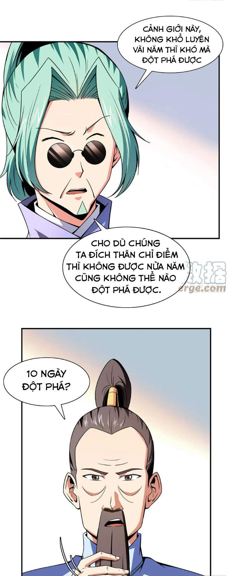 Thiên Đạo Đồ Thư Quán Chapter 116 - Trang 2