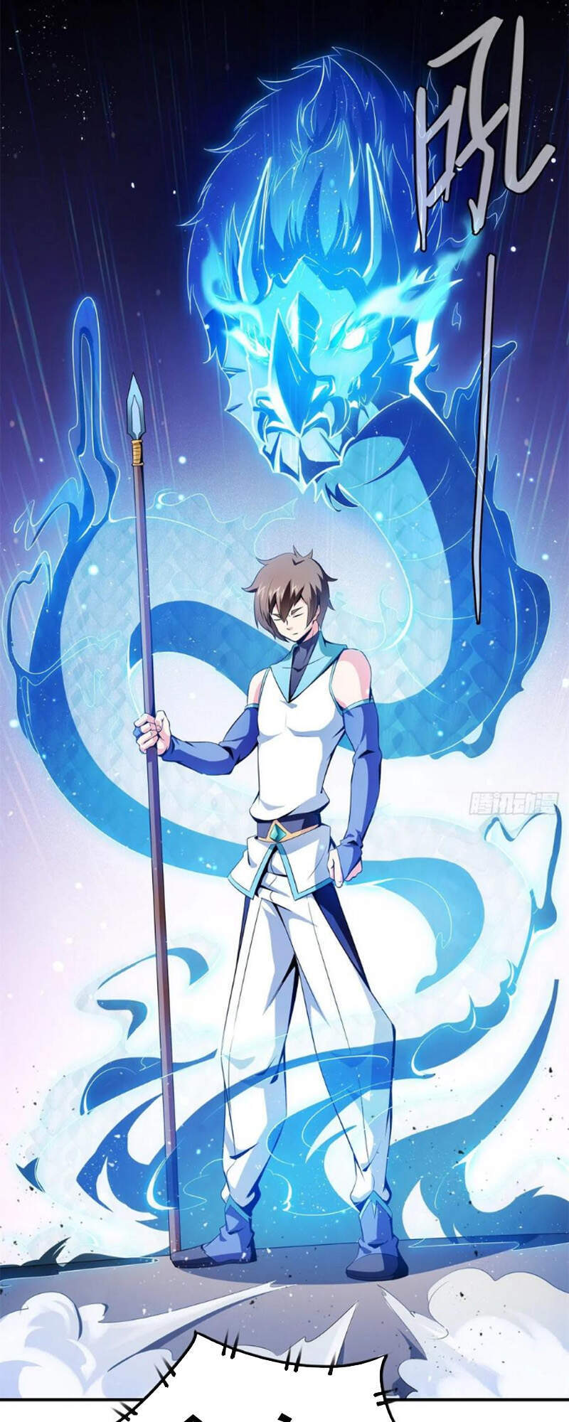 Thiên Đạo Đồ Thư Quán Chapter 116 - Trang 2