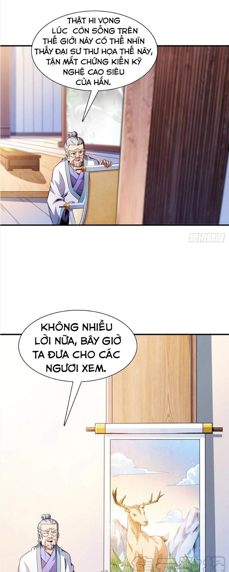 Thiên Đạo Đồ Thư Quán Chapter 119 - Trang 2