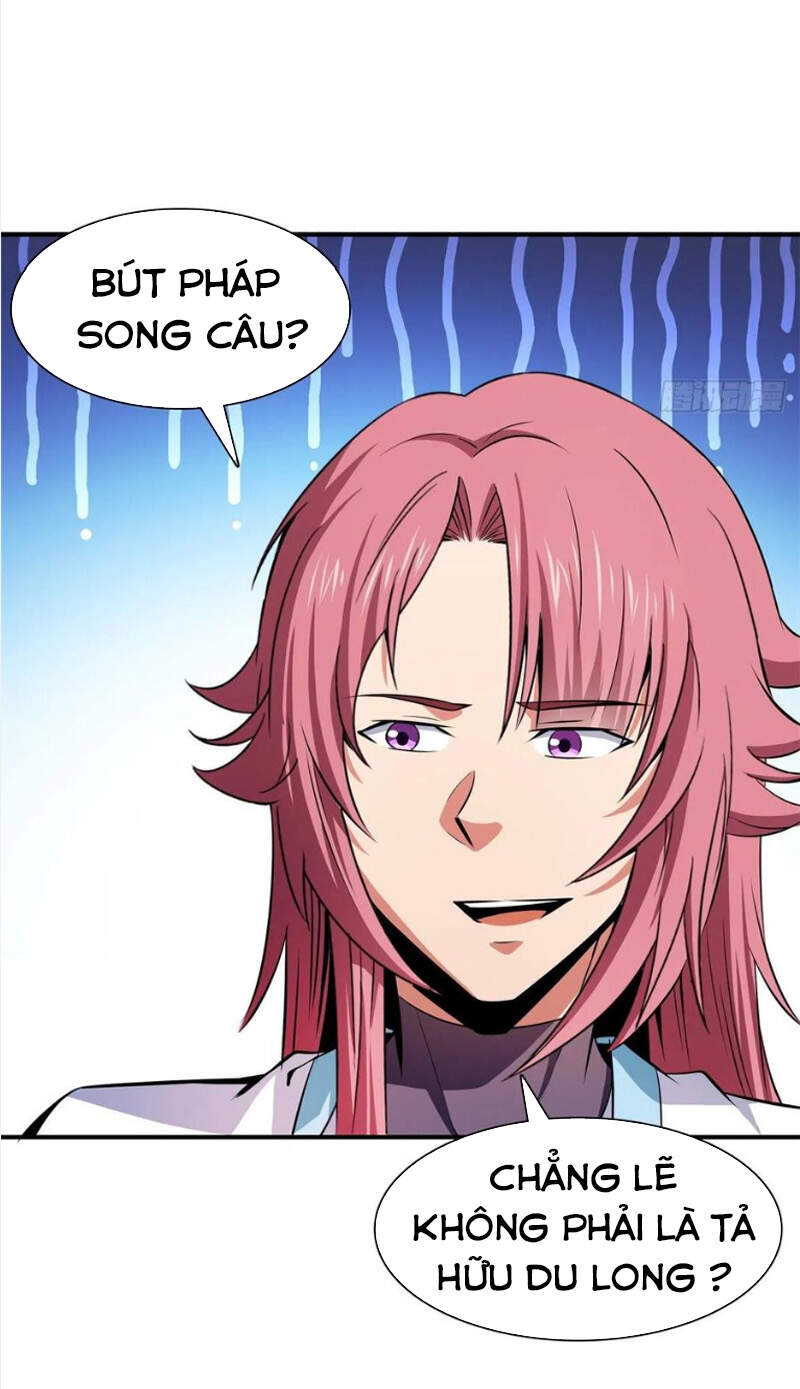 Thiên Đạo Đồ Thư Quán Chapter 119 - Trang 2