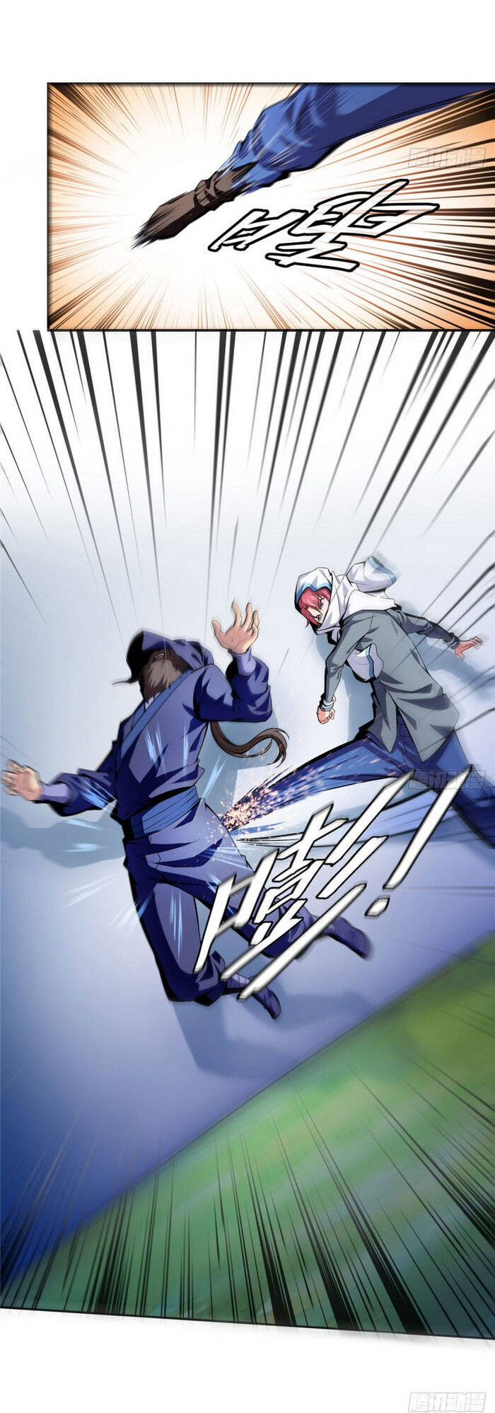 Thiên Đạo Đồ Thư Quán Chapter 12 - Trang 2