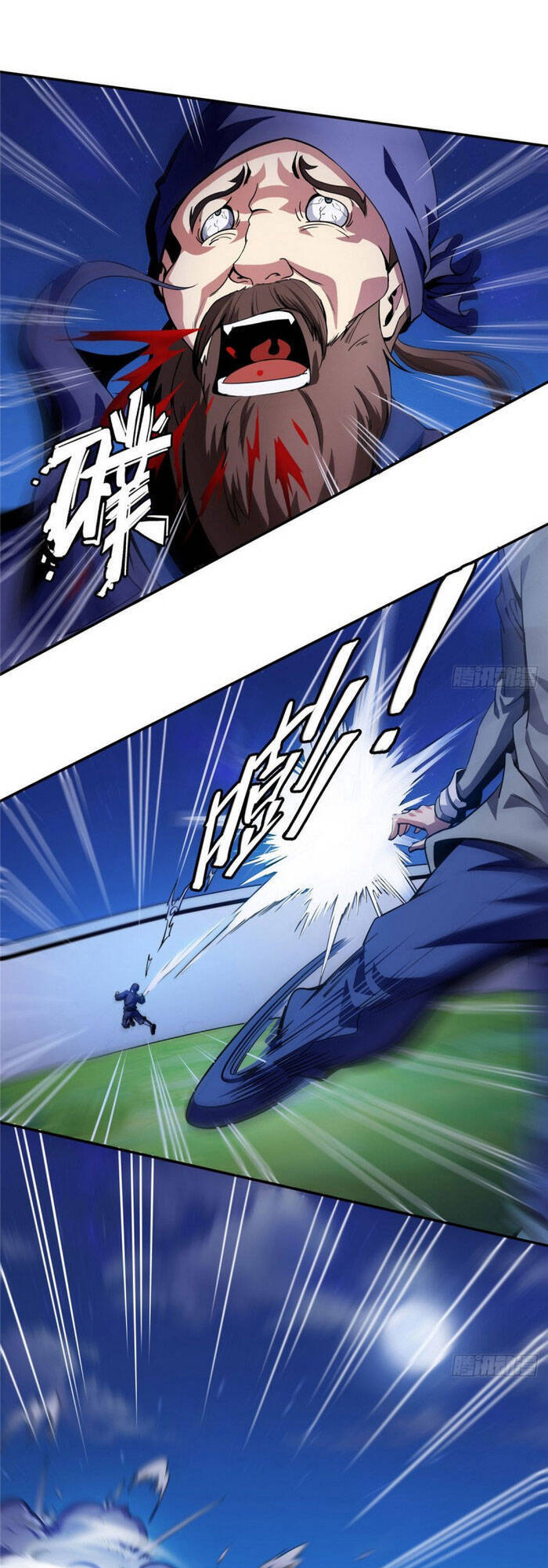 Thiên Đạo Đồ Thư Quán Chapter 12 - Trang 2