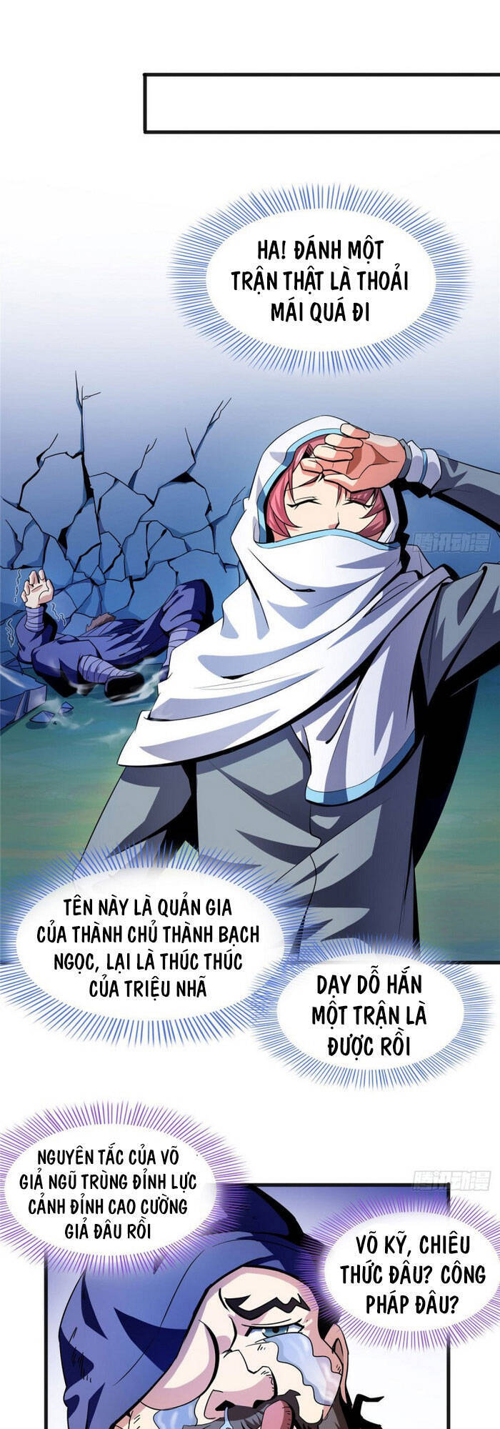 Thiên Đạo Đồ Thư Quán Chapter 12 - Trang 2