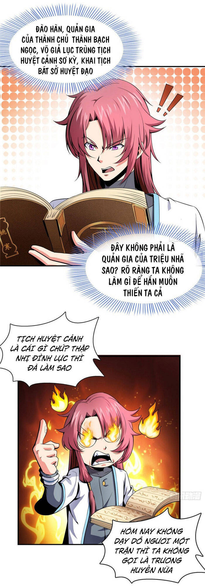 Thiên Đạo Đồ Thư Quán Chapter 12 - Trang 2