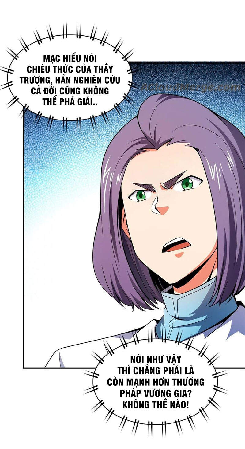 Thiên Đạo Đồ Thư Quán Chapter 125 - Trang 2