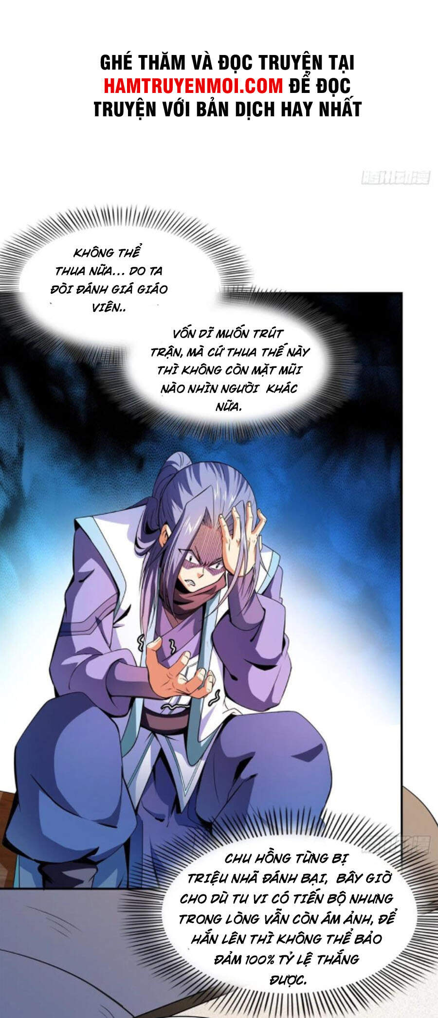 Thiên Đạo Đồ Thư Quán Chapter 127 - Trang 2