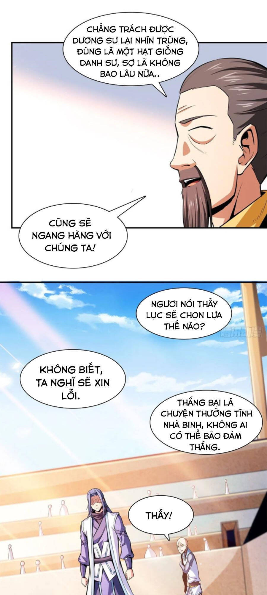 Thiên Đạo Đồ Thư Quán Chapter 128 - Trang 2