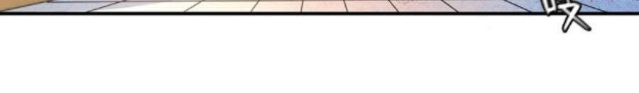 Thiên Đạo Đồ Thư Quán Chapter 128 - Trang 2